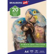 Папка для пастели BRAUBERG А4 20листов Гознак, скорлупа, бумага слоновая кость, 200г/м 126306