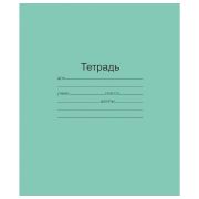 Тетрадь 12лист. МАЯК КЛЕТКА КРУПНАЯ Т5012Т2-6Г офсет Зеленая