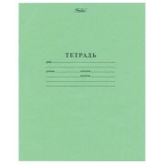 Тетрадь 24лист. клетка 24T5В1 ХАТБЕР зелёная