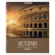 Тетрадь предметная BRAUBERG КЛАССИКА ХХI, 48л., ИСТОРИЯ, клетка, 403947