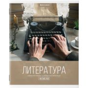 Тетрадь предметная BRAUBERG КЛАССИКА ХХI, 48л., ЛИТЕРАТУРА, линия, 403948