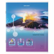 Тетрадь предметная BRAUBERG ЯРКАЯ НАУКА 36л., ХИМИЯ, клетка, 404235