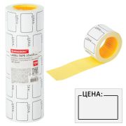 Этикетки BRAUBERG 112362 Цена самоклеющиеся 35*25мм средняя белая 250шт