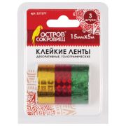 Скотч