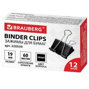 Зажим BRAUBERG 220559 19мм черный на 60 листов